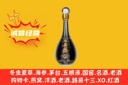 阳江回收西凤酒