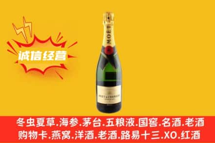 阳江回收名仕洋酒